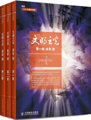此处描述图片信息