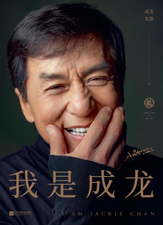 此处描述图片信息