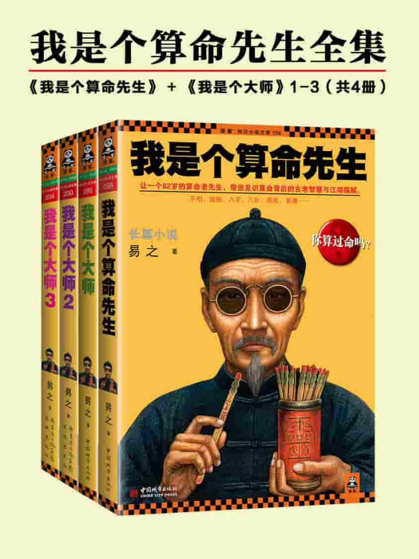 此处描述图片信息