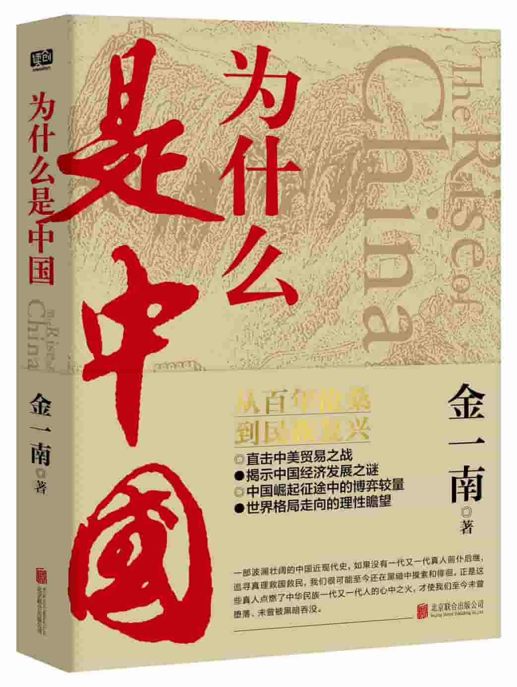 此处描述图片信息