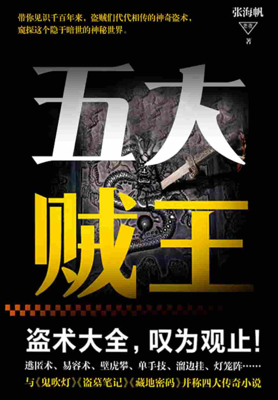 此处描述图片信息