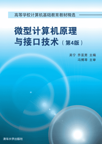 此处描述图片信息