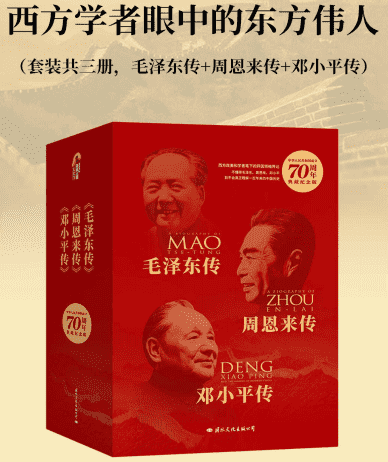 此处描述图片信息