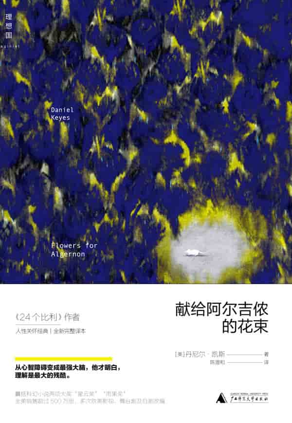此处描述图片信息