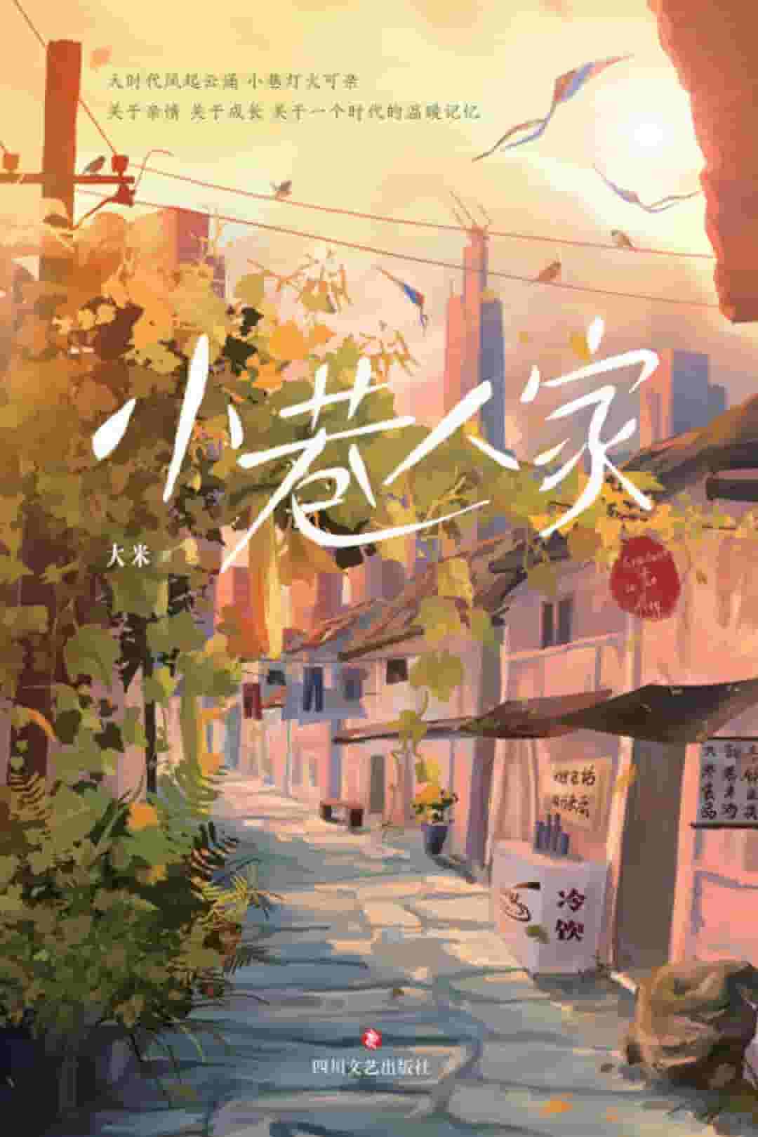 此处描述图片信息