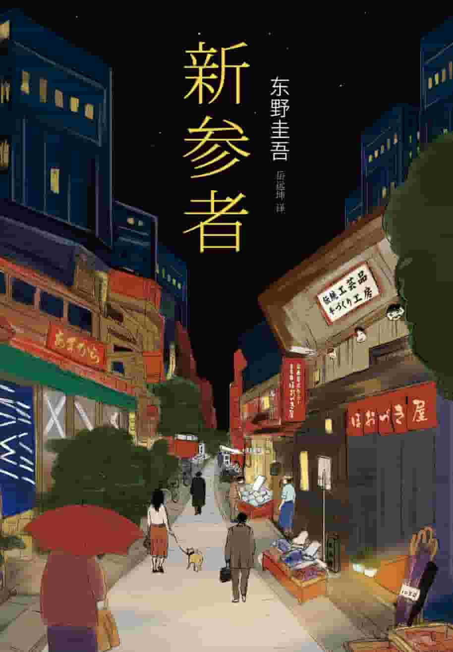 此处描述图片信息