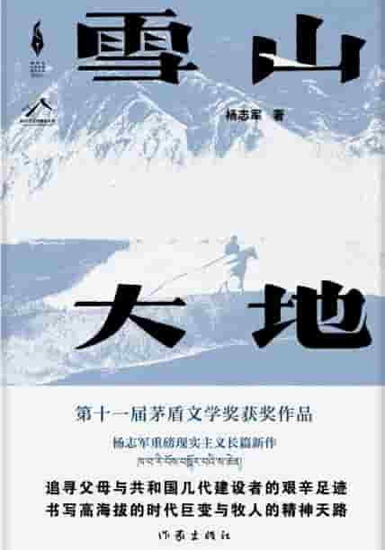 此处描述图片信息