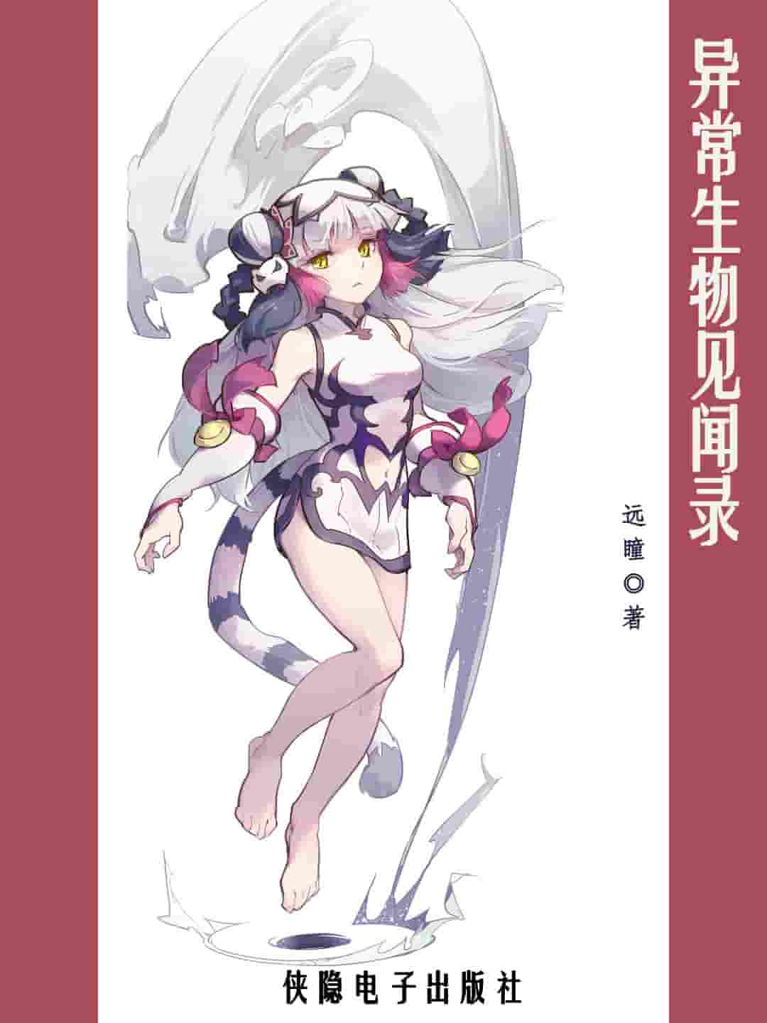 此处描述图片信息
