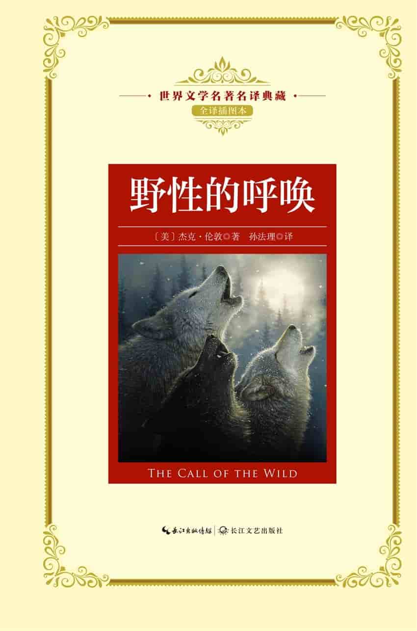 此处描述图片信息