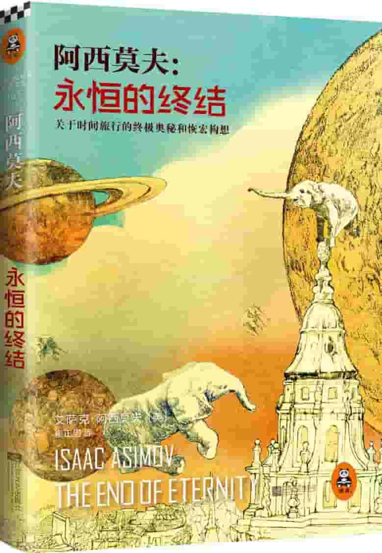 此处描述图片信息