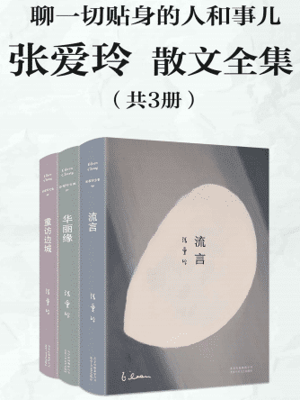 此处描述图片信息