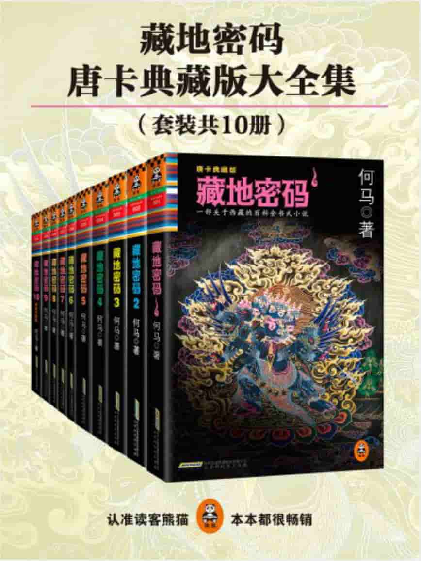 此处描述图片信息