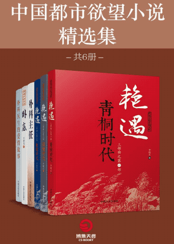 此处描述图片信息