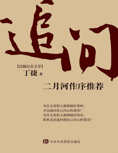 此处描述图片信息