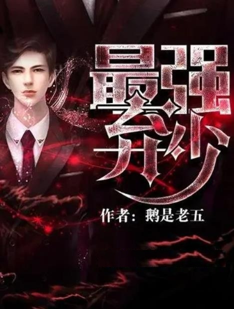 此处描述图片信息