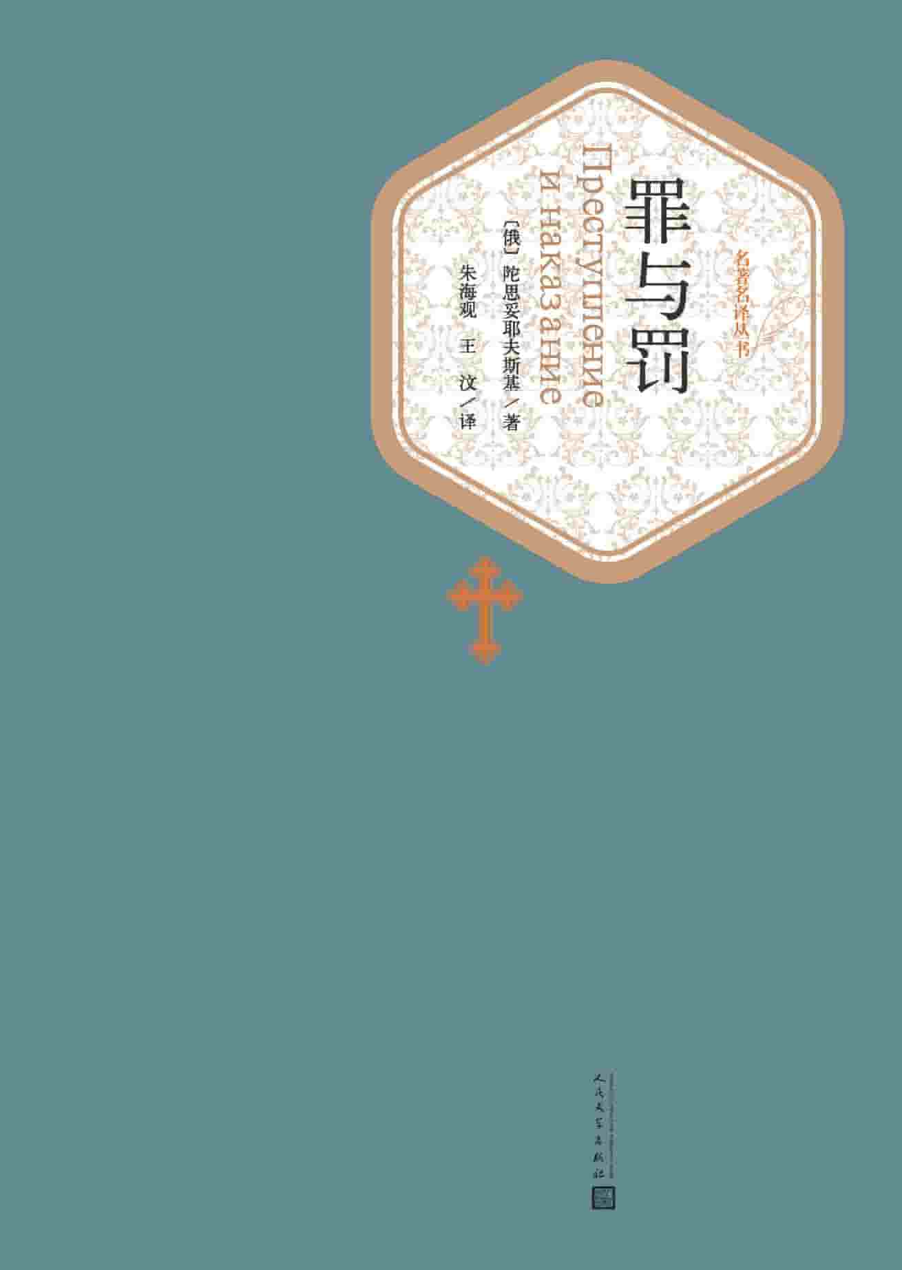 此处描述图片信息