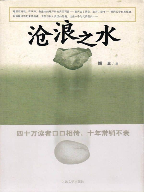 此处描述图片信息