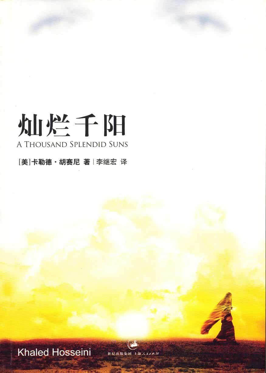 此处描述图片信息