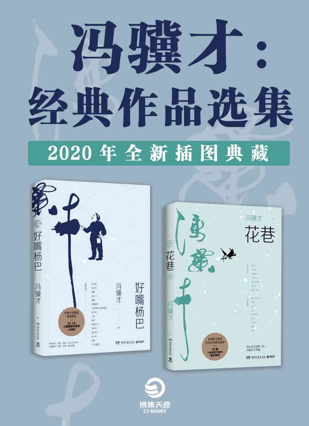 此处描述图片信息