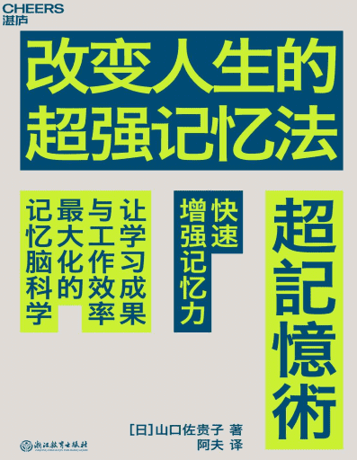 此处描述图片信息