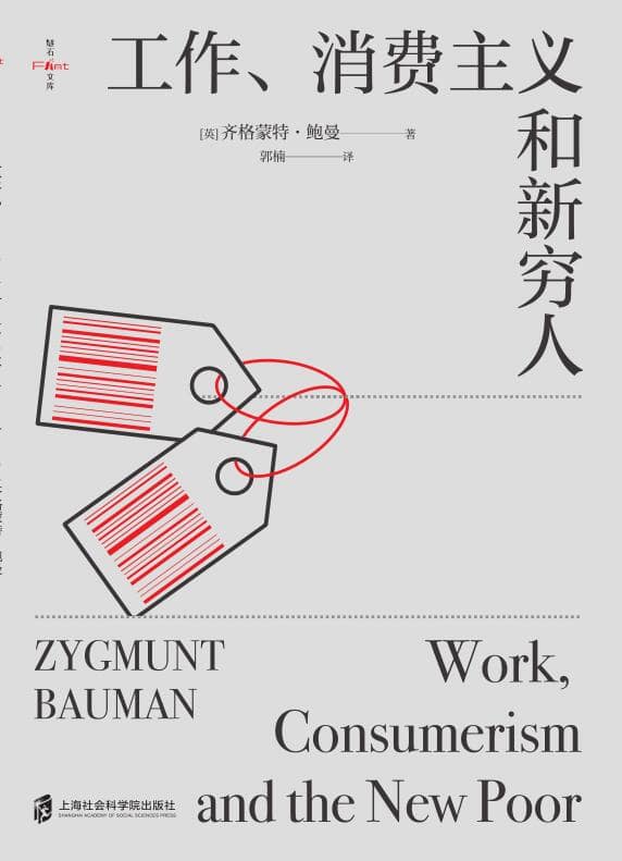 此处描述图片信息