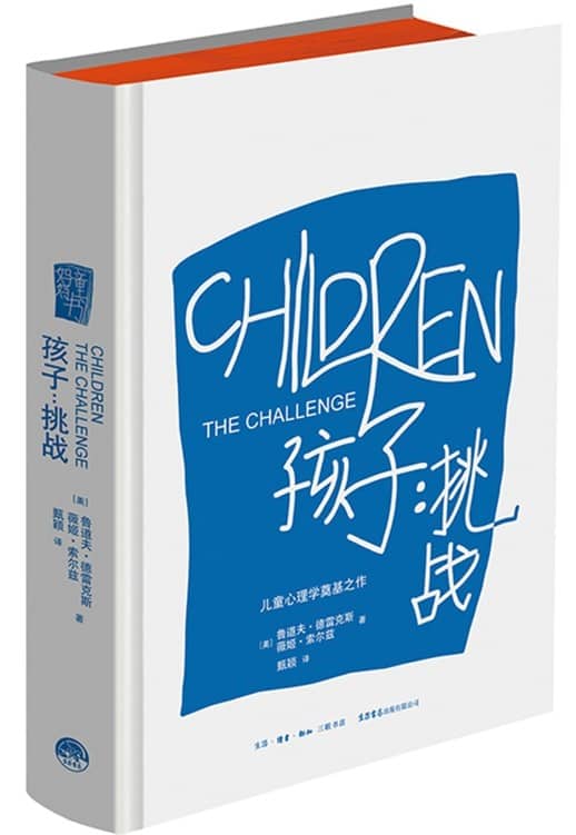 此处描述图片信息