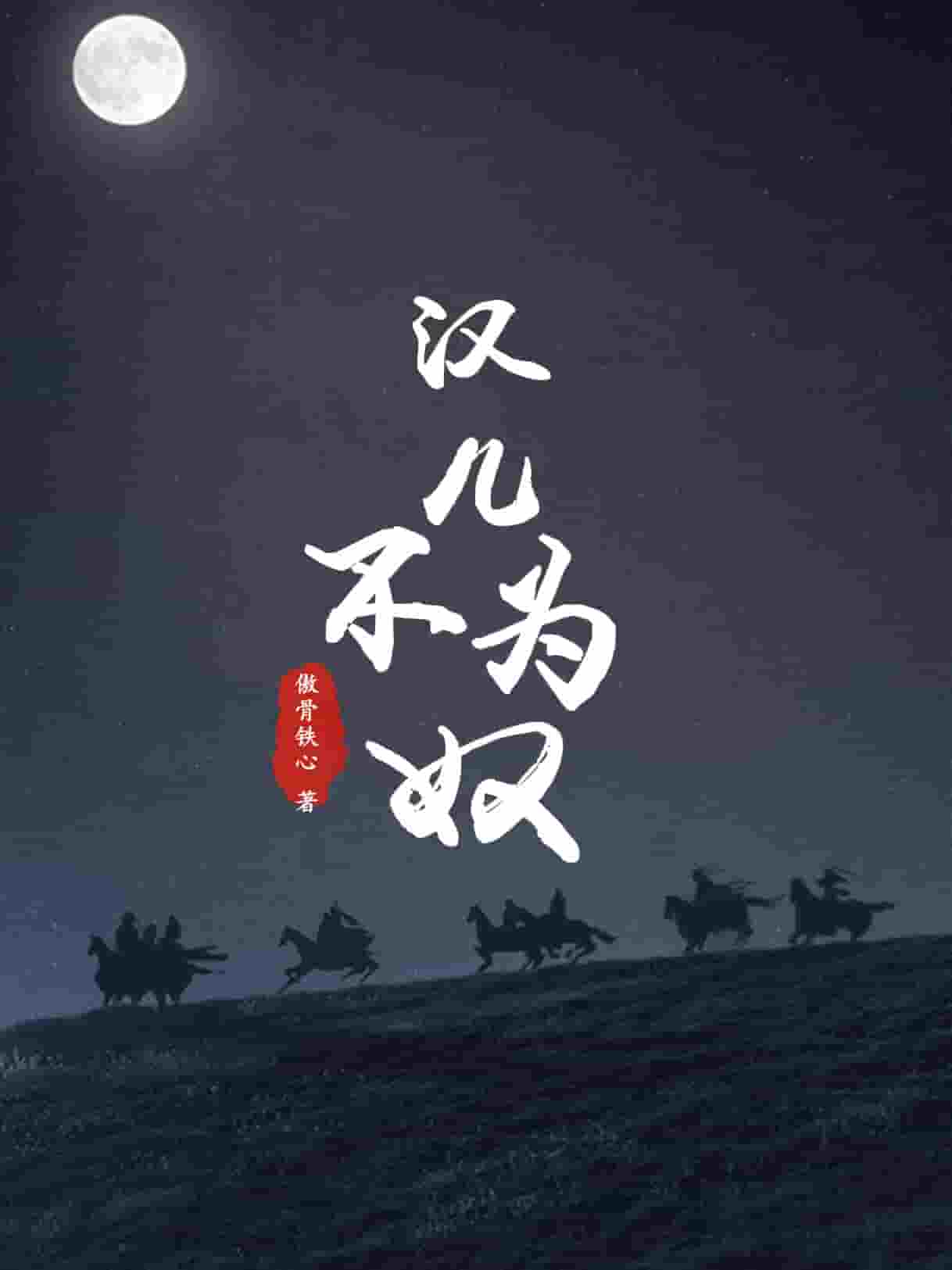 此处描述图片信息