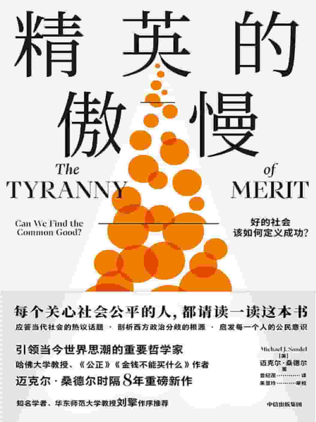 此处描述图片信息