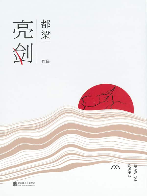 此处描述图片信息