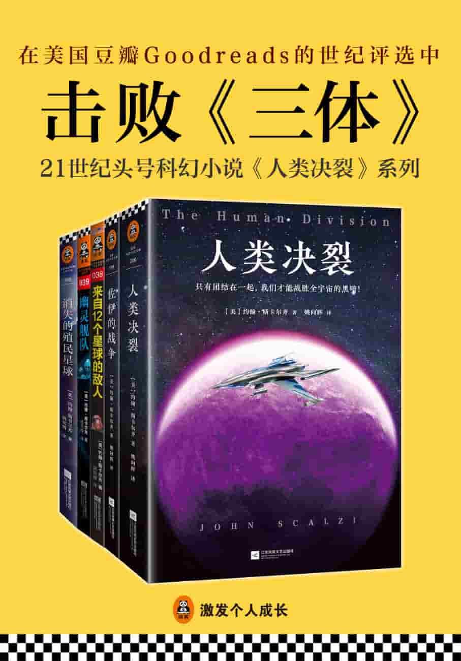 此处描述图片信息