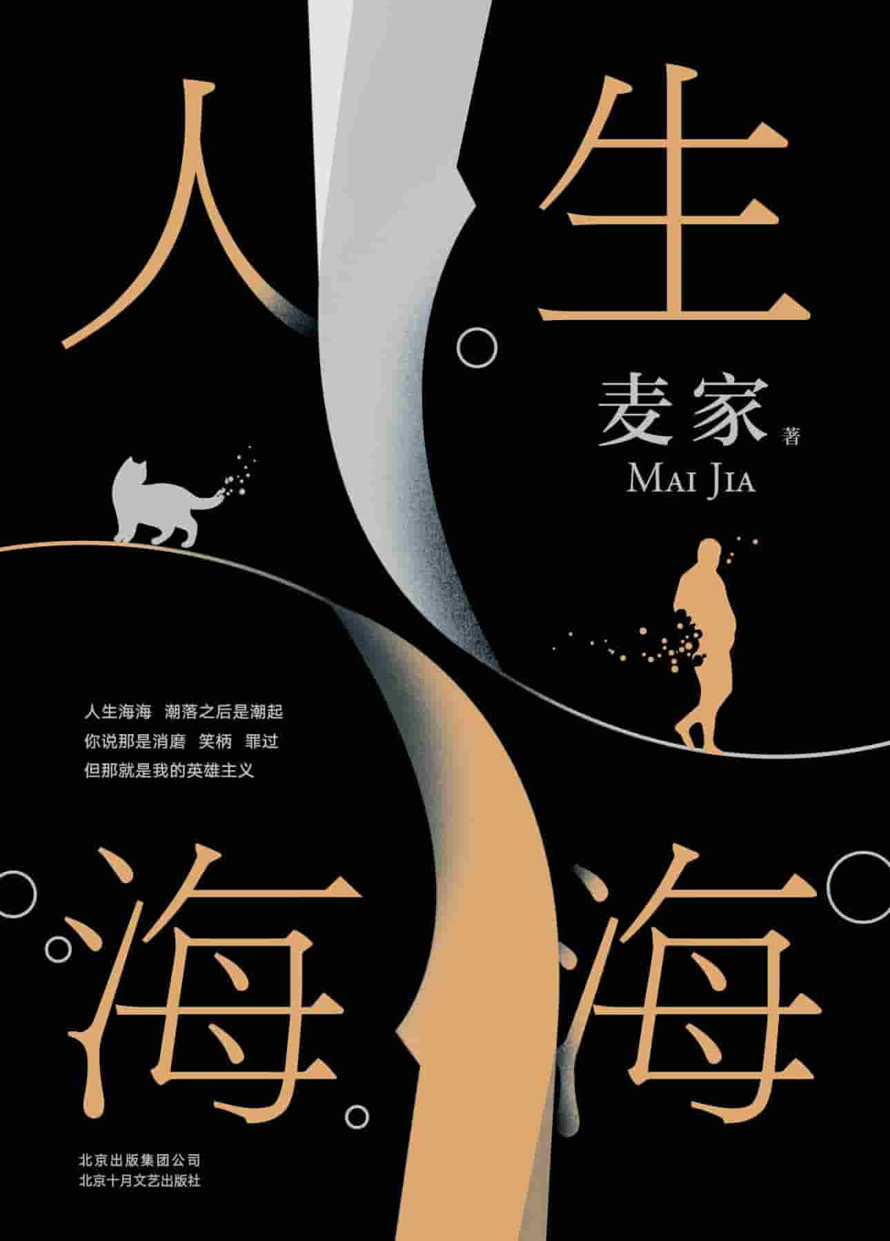 此处描述图片信息