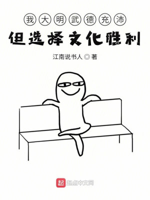 此处描述图片信息