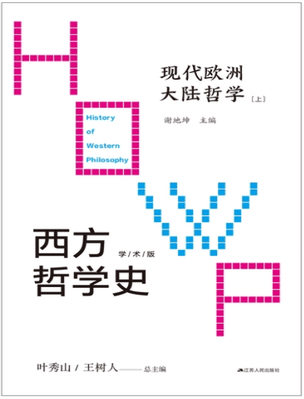 此处描述图片信息