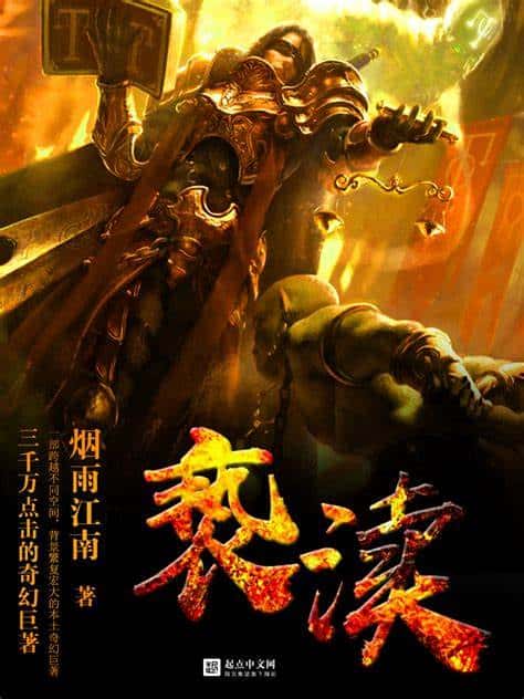 此处描述图片信息