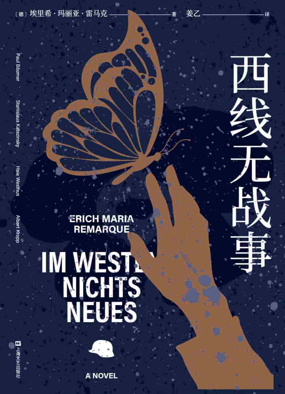 此处描述图片信息