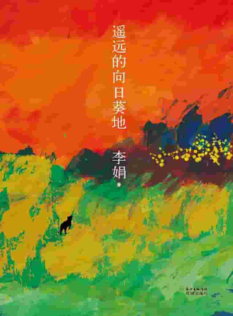 此处描述图片信息