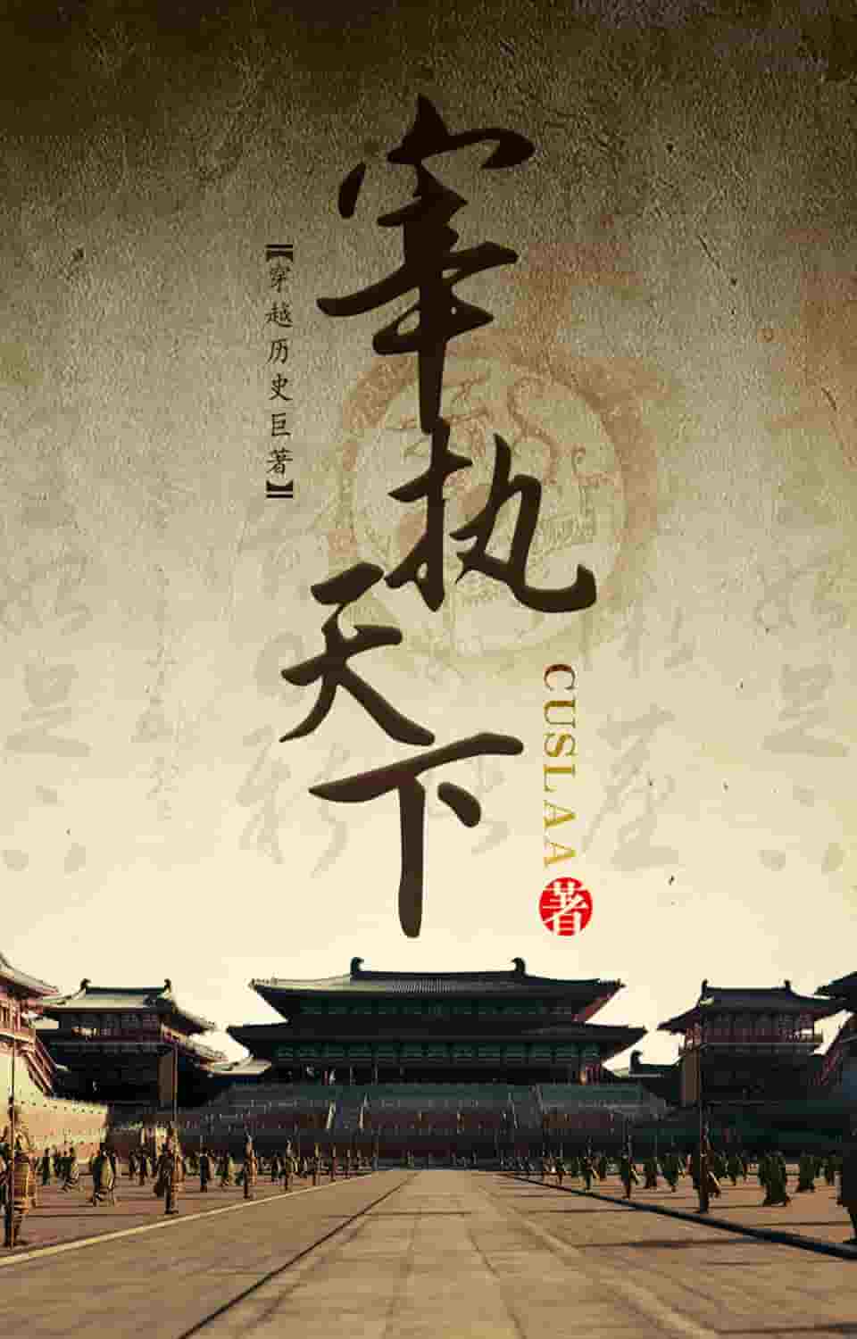 此处描述图片信息