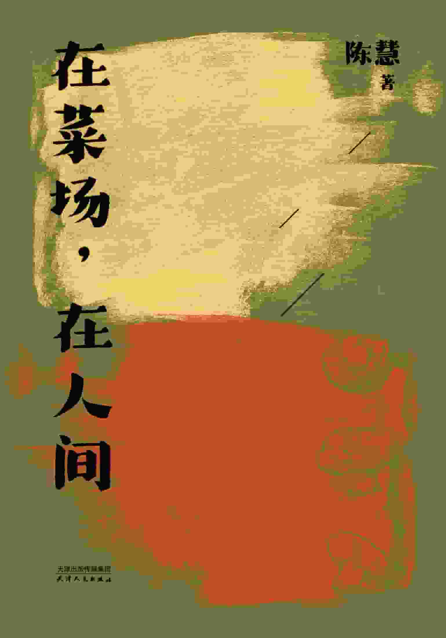 此处描述图片信息