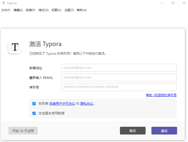 此处描述图片信息