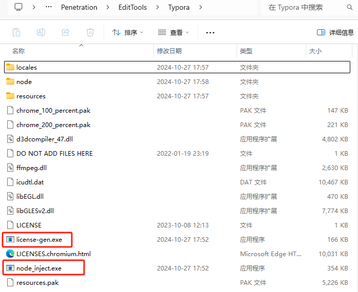 此处描述图片信息