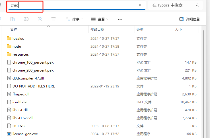 此处描述图片信息