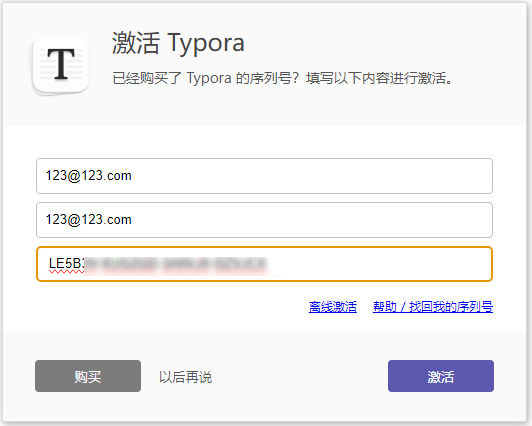 此处描述图片信息