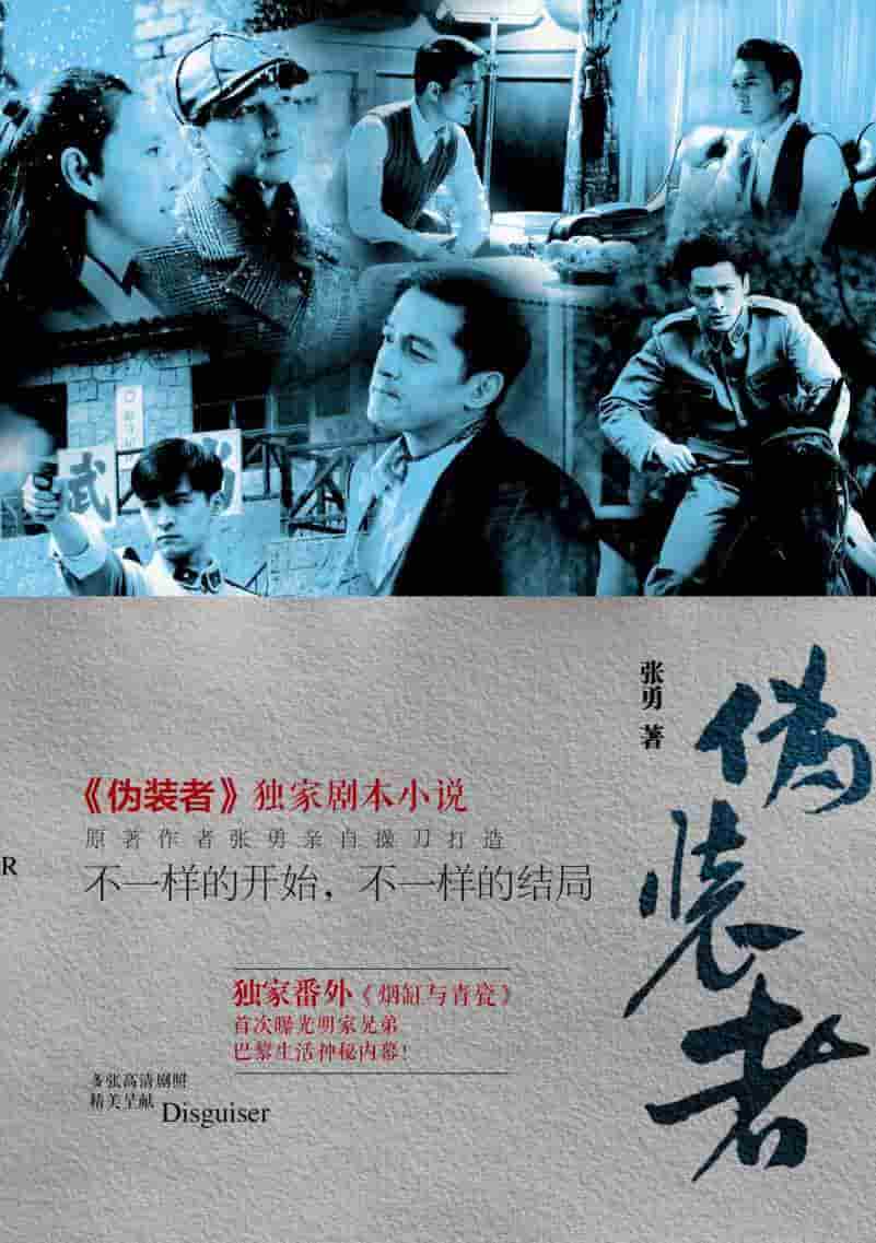 此处描述图片信息