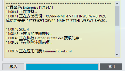 此处描述图片信息