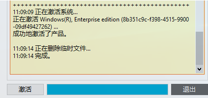 此处描述图片信息