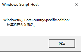 此处描述图片信息